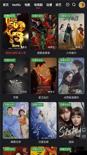 红桃视频成人影视