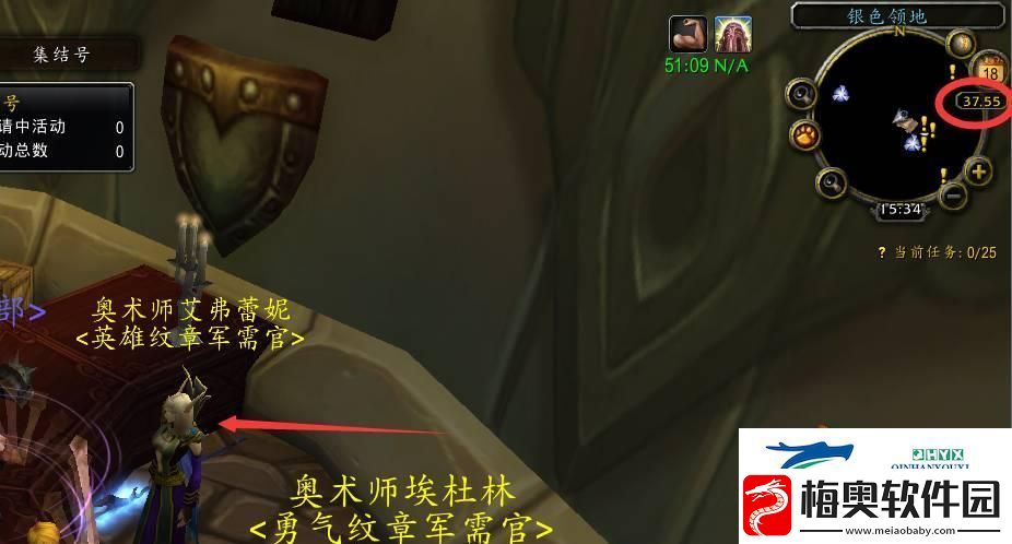 魔兽世界英雄纹章怎么兑换