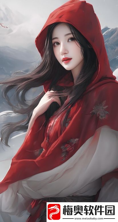 如何安全浏览成人码秘免费资源网站