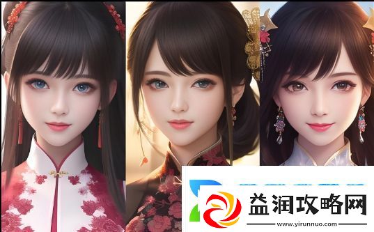 云缨为何要站在桌子上给刘禅讲课