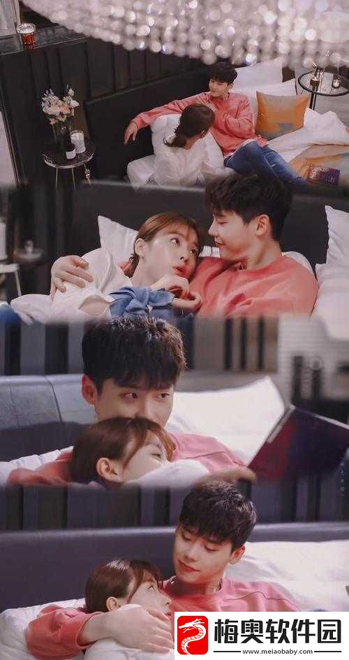 两个世界免费高清观看
