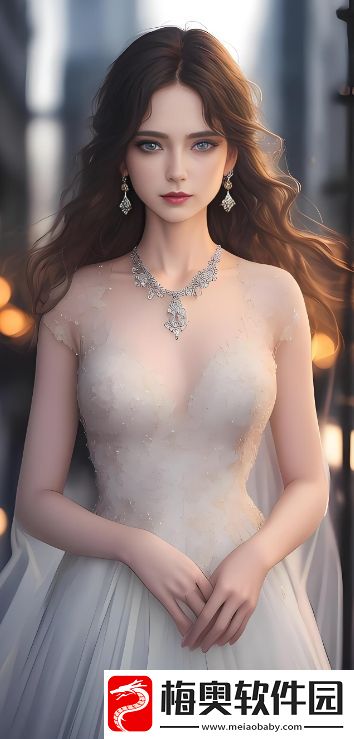 孤男寡女