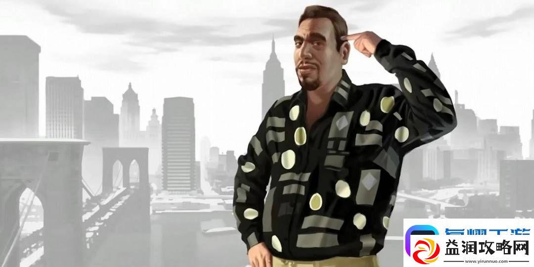 GTA模组风波再起