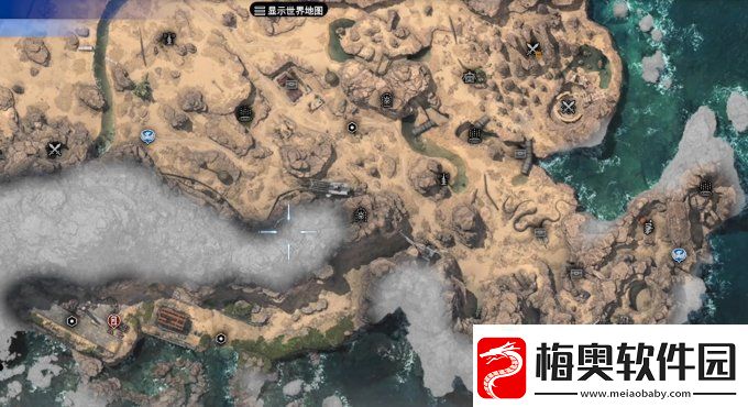 最终幻想7重生古代物质在哪