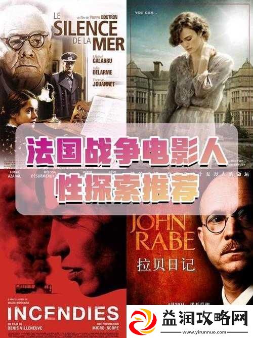 在绝望与疯狂中挣扎