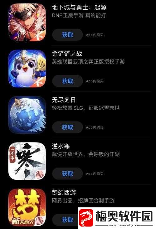 血清游戏价格详解