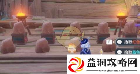 原神5.2马穆勒染色石头任务怎么做