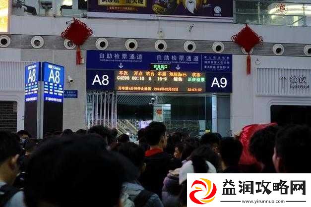检票员用B检票按尺寸上车
