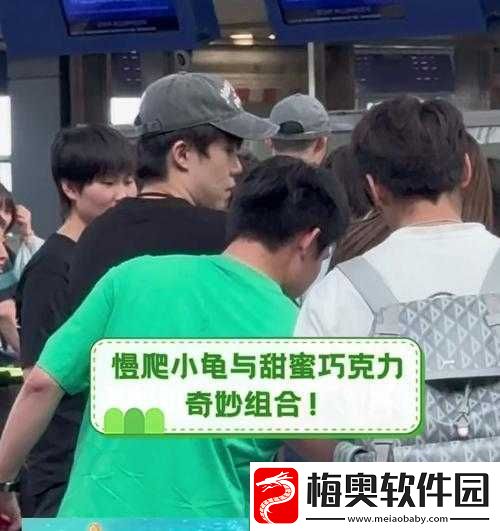 向日葵草莓丝瓜鸭脖