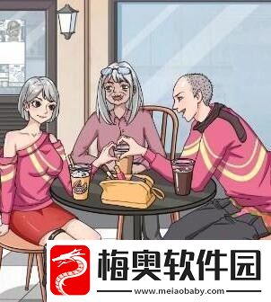 文字玩出花我的老闺蜜帮助老闺蜜们完美合影通关攻略