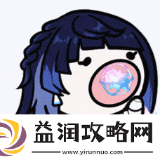 夜兰复刻时间公布