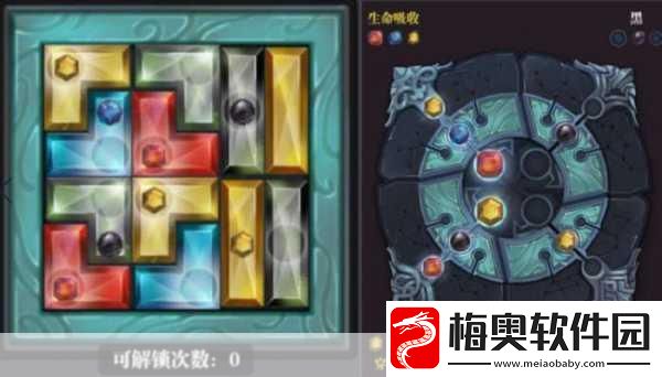 魔渊之刃S7赛季豪火护符深度解析点燃战斗激情的必备神器