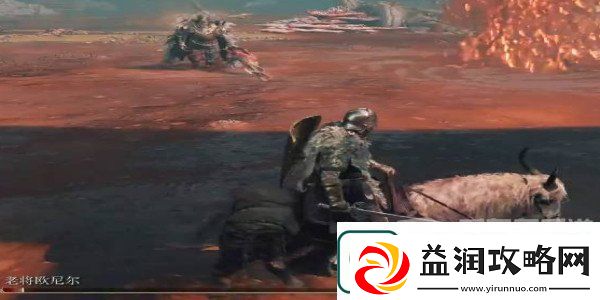 艾尔登法环女武神任务