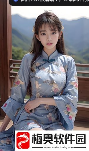 精华液一区区别视频