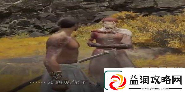 艾尔登法环女武神任务