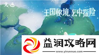 双人成行手机可以玩吗怎么玩