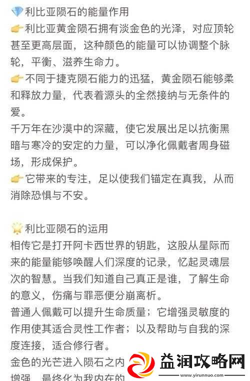 有一根又黑又硬的棍子