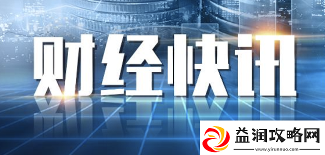 苹果一夜蒸发约8000亿元