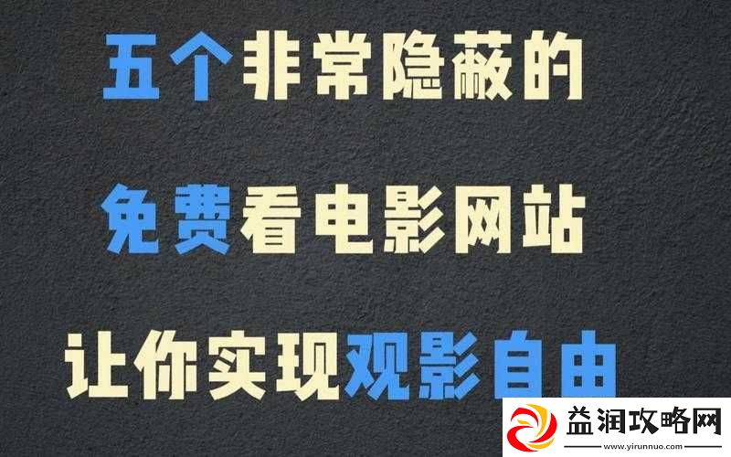 www.有码.com
