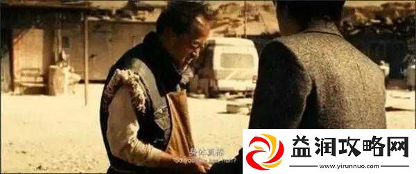 无人区电影黑色幽默再次被发现了