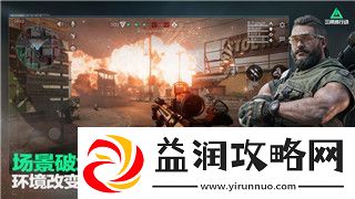 上古卷轴爱的印记任务攻略及详细解析