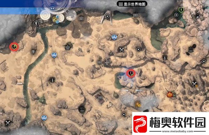 最终幻想7重生古代物质在哪