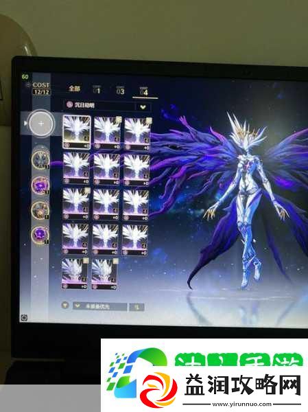 鸣潮无妄者获取全攻略