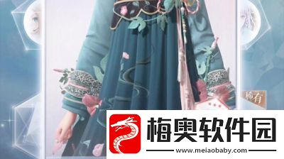 无限暖暖欧切诺位置攻略详解快速找到你所需的NPC