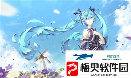 Va精华区二区区别解析及其在用户体验中的影响