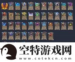 炉石传说任务贼卡组最佳搭配方案推荐