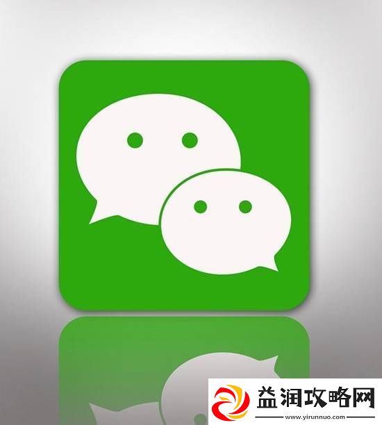 微信官方回应14天自动清理原图