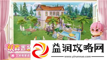 地平线零之曙光剧情有点短