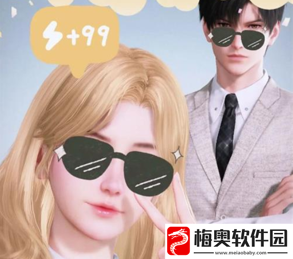恋与深空隐藏事件有哪些