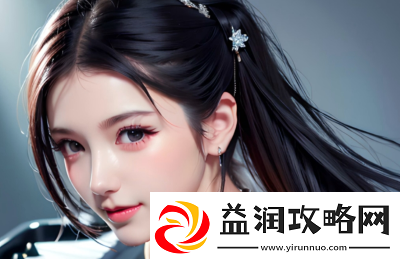 善交大结合