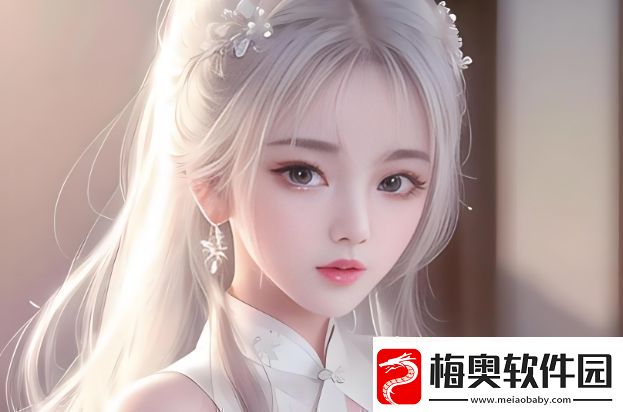 苏软软汆肉的日常系统如何帮助提高日常做饭效率