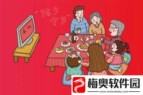 有哪些适合2021大年三十发的朋友圈文案