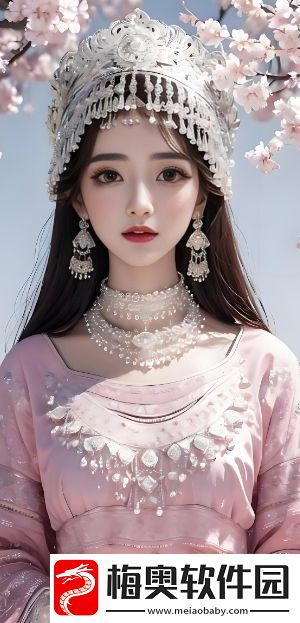 少女热议