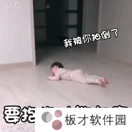 抖音我被你拍到了要50块才能起来表情包有哪些