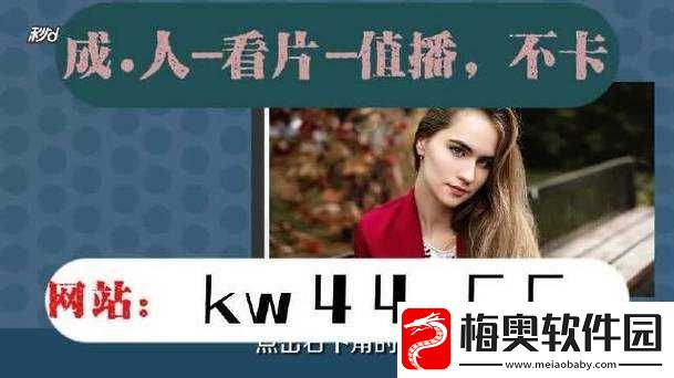 果冻传媒与麻豆精东