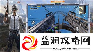 金铲铲之战怎么和电脑一样轻松取胜