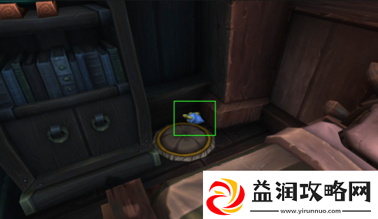 魔兽世界