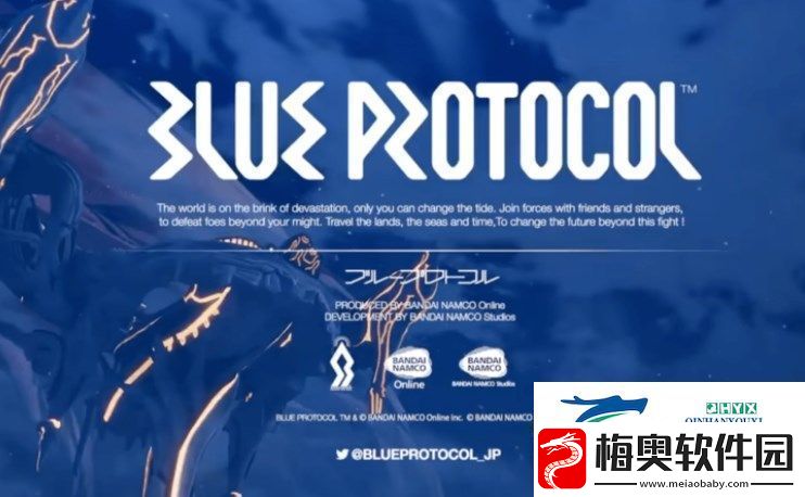 蓝色协议代充平台有哪些蓝色协议充值平台app介绍