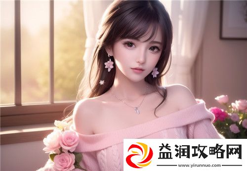 三个男人躁我一个爽的后果及其影响