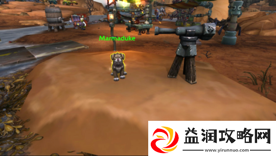 魔兽世界