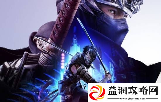 Xbox促成忍者龙剑传4开发！斯宾塞透露内幕