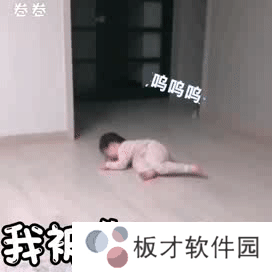 抖音我被你拍到了要50块才能起来表情包有哪些
