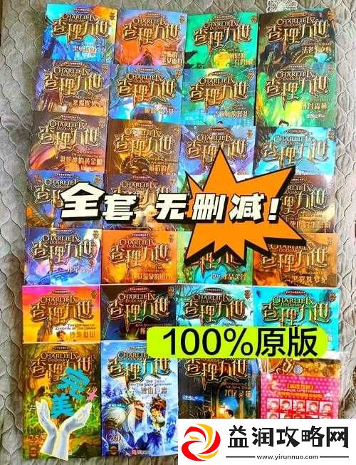九幺幺