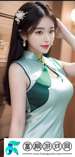 私人影院禁**擦边球