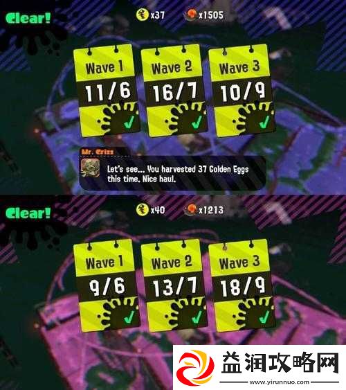 喷射战士2打工模式