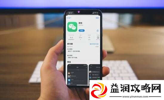 微信官方回应14天自动清理原图